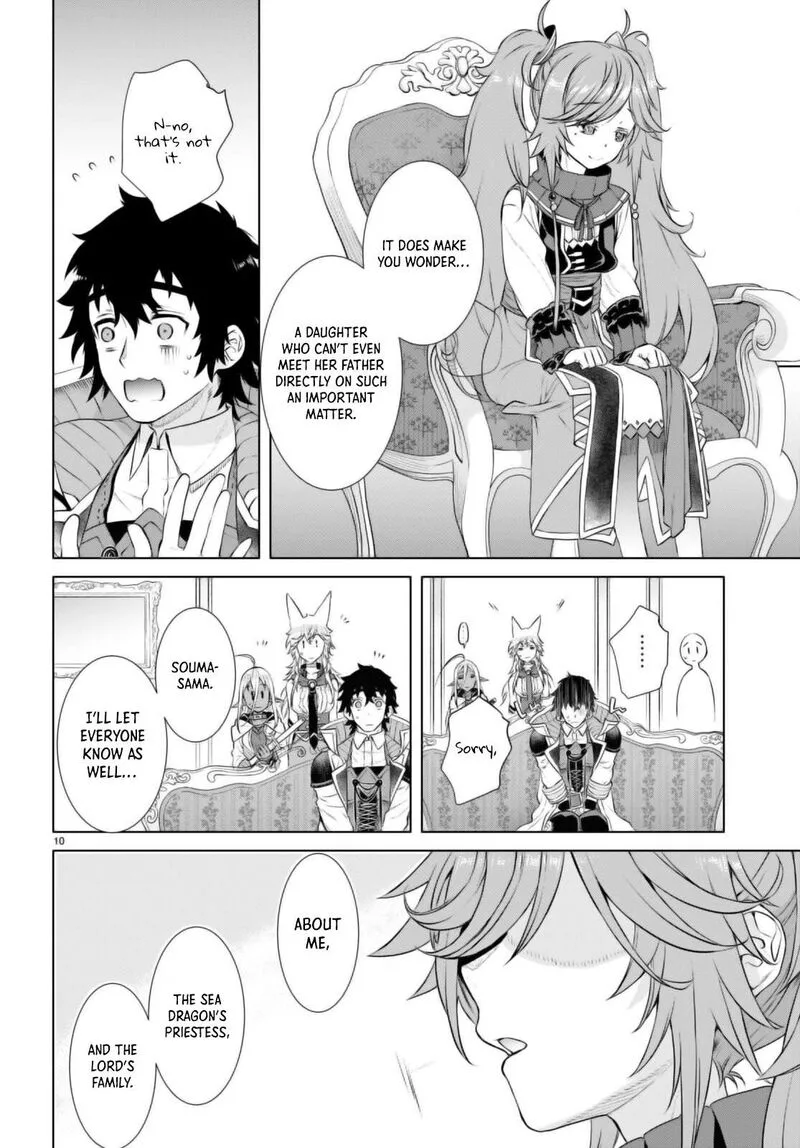 Isekai de Skill wo Kaitai Shitara Cheat na Yome ga Zoushoku Shimashita: Gainen Kousa no Structure Chapter 58 page 10