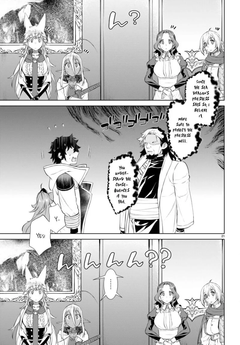Isekai de Skill wo Kaitai Shitara Cheat na Yome ga Zoushoku Shimashita: Gainen Kousa no Structure Chapter 58 page 21