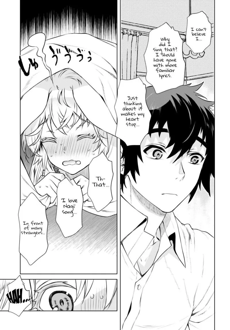 Isekai de Skill wo Kaitai Shitara Cheat na Yome ga Zoushoku Shimashita: Gainen Kousa no Structure Chapter 58 page 27