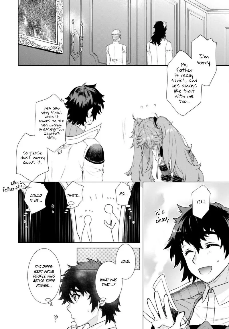 Isekai de Skill wo Kaitai Shitara Cheat na Yome ga Zoushoku Shimashita: Gainen Kousa no Structure Chapter 58 page 22