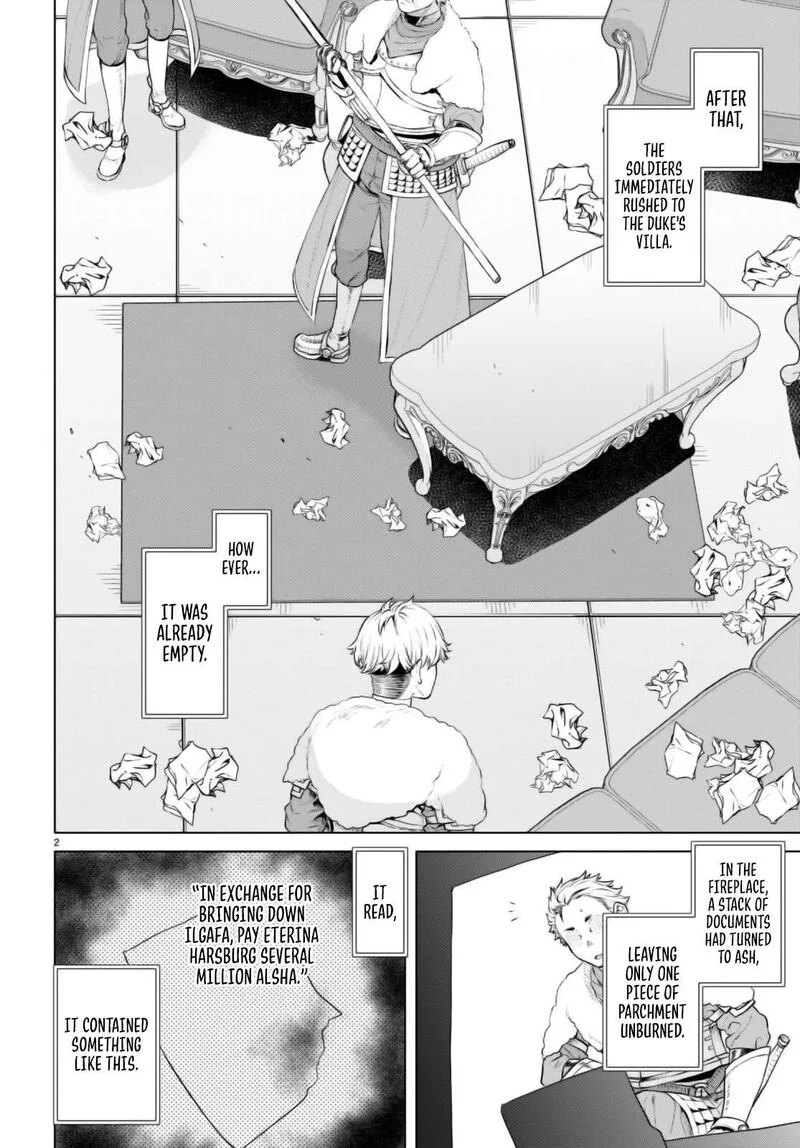 Isekai de Skill wo Kaitai Shitara Cheat na Yome ga Zoushoku Shimashita: Gainen Kousa no Structure Chapter 58 page 2