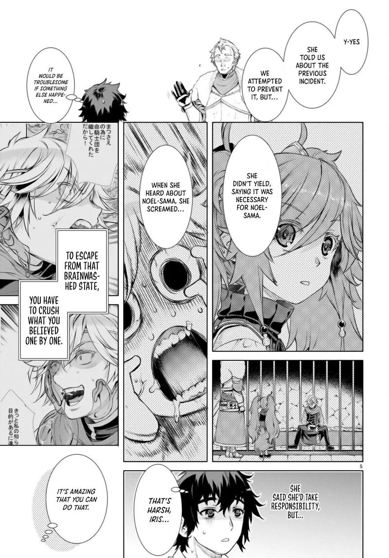 Isekai de Skill wo Kaitai Shitara Cheat na Yome ga Zoushoku Shimashita: Gainen Kousa no Structure Chapter 58 page 5