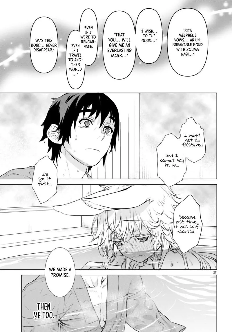 Isekai de Skill wo Kaitai Shitara Cheat na Yome ga Zoushoku Shimashita: Gainen Kousa no Structure Chapter 59 page 26