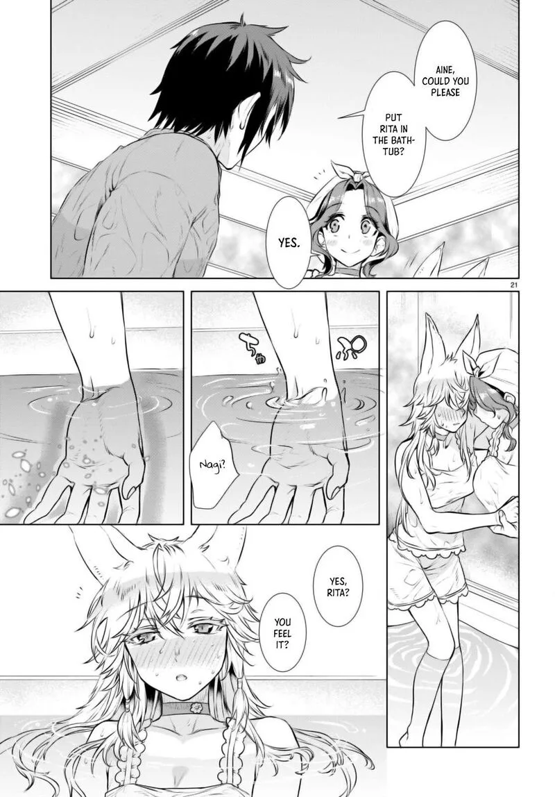 Isekai de Skill wo Kaitai Shitara Cheat na Yome ga Zoushoku Shimashita: Gainen Kousa no Structure Chapter 59 page 21