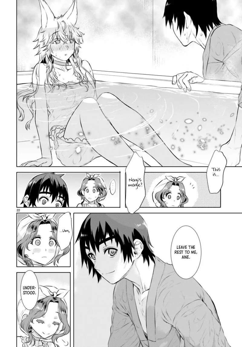 Isekai de Skill wo Kaitai Shitara Cheat na Yome ga Zoushoku Shimashita: Gainen Kousa no Structure Chapter 59 page 22