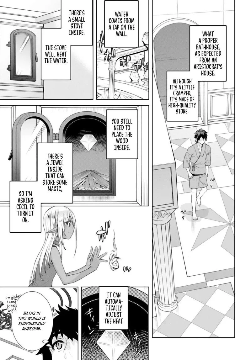 Isekai de Skill wo Kaitai Shitara Cheat na Yome ga Zoushoku Shimashita: Gainen Kousa no Structure Chapter 59 page 3