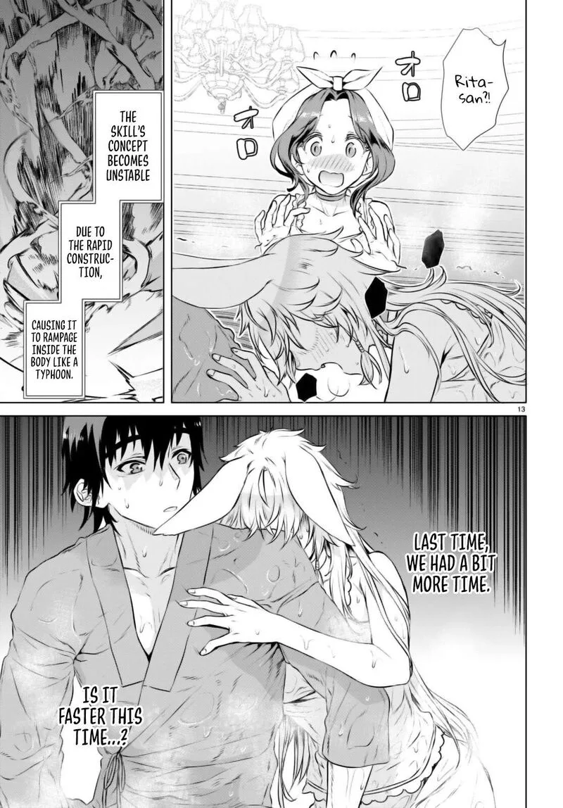 Isekai de Skill wo Kaitai Shitara Cheat na Yome ga Zoushoku Shimashita: Gainen Kousa no Structure Chapter 59 page 13