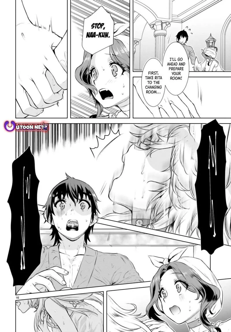 Isekai de Skill wo Kaitai Shitara Cheat na Yome ga Zoushoku Shimashita: Gainen Kousa no Structure Chapter 59 page 16