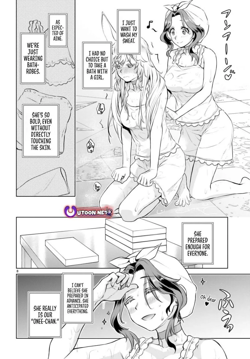 Isekai de Skill wo Kaitai Shitara Cheat na Yome ga Zoushoku Shimashita: Gainen Kousa no Structure Chapter 59 page 8