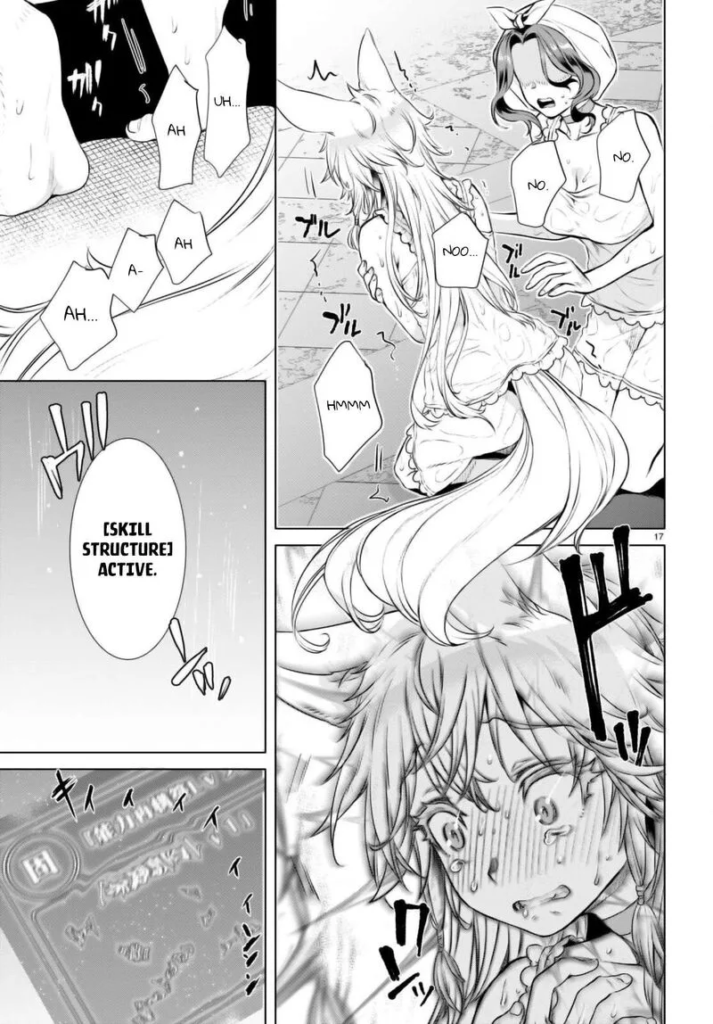Isekai de Skill wo Kaitai Shitara Cheat na Yome ga Zoushoku Shimashita: Gainen Kousa no Structure Chapter 59 page 17