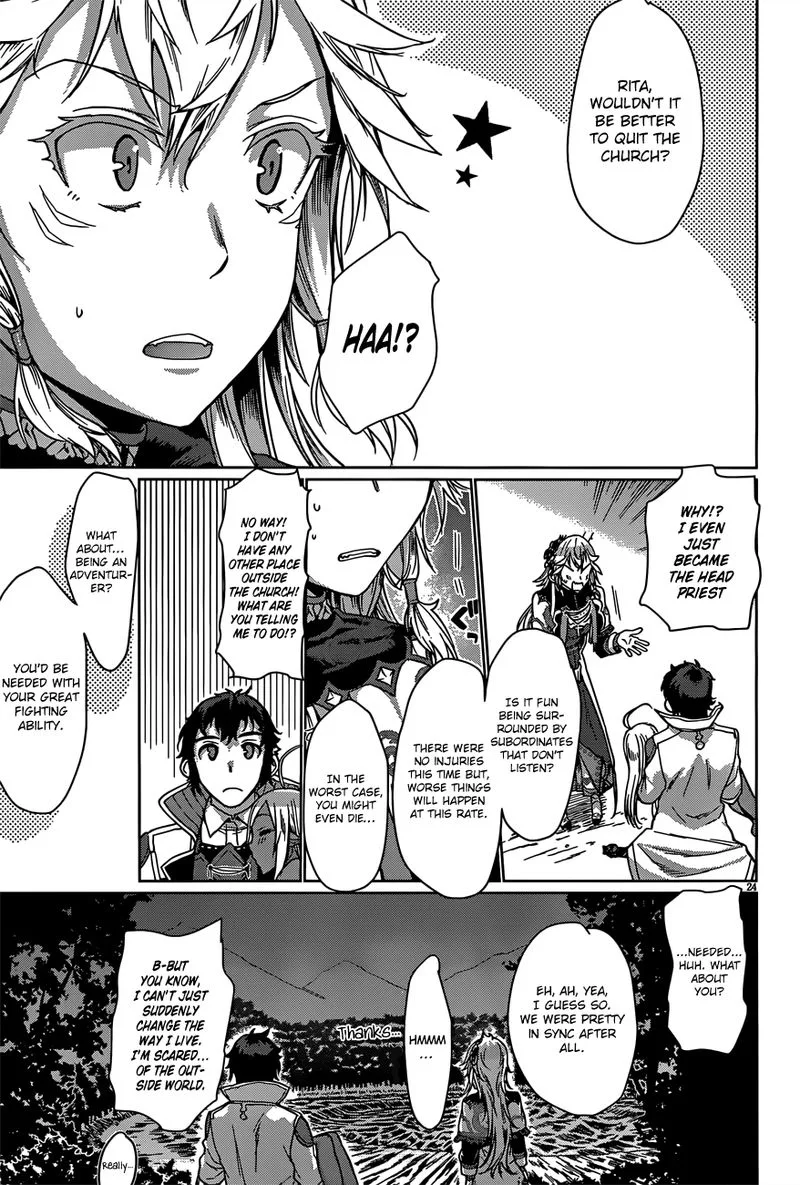 Isekai de Skill wo Kaitai Shitara Cheat na Yome ga Zoushoku Shimashita: Gainen Kousa no Structure Chapter 6 page 22