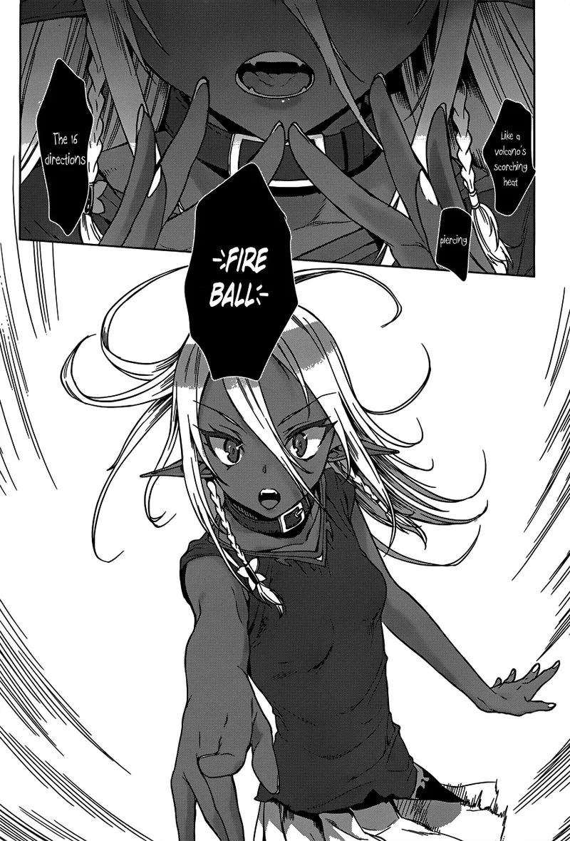 Isekai de Skill wo Kaitai Shitara Cheat na Yome ga Zoushoku Shimashita: Gainen Kousa no Structure Chapter 6 page 17