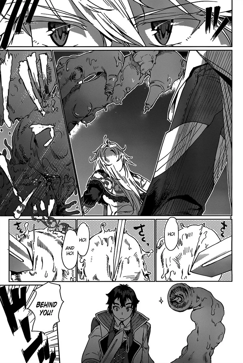 Isekai de Skill wo Kaitai Shitara Cheat na Yome ga Zoushoku Shimashita: Gainen Kousa no Structure Chapter 6 page 9