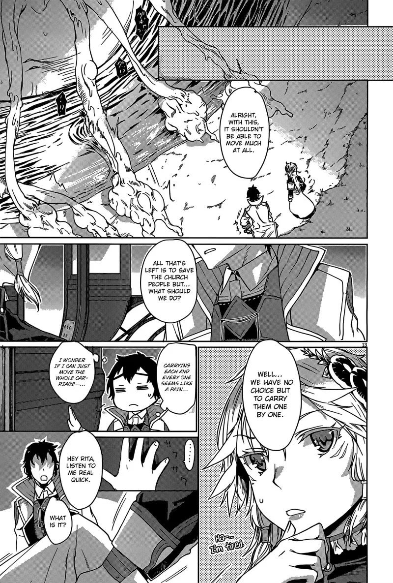 Isekai de Skill wo Kaitai Shitara Cheat na Yome ga Zoushoku Shimashita: Gainen Kousa no Structure Chapter 6 page 13