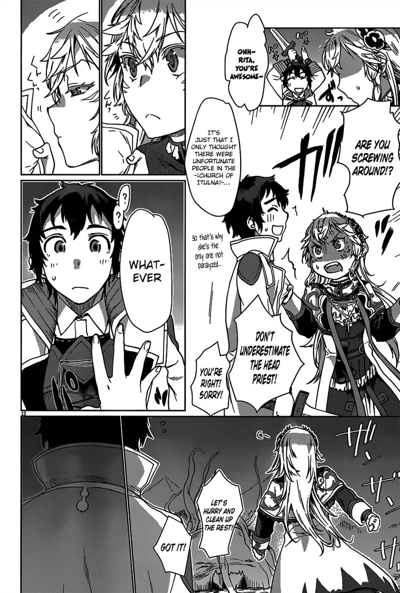 Isekai de Skill wo Kaitai Shitara Cheat na Yome ga Zoushoku Shimashita: Gainen Kousa no Structure Chapter 6 page 12