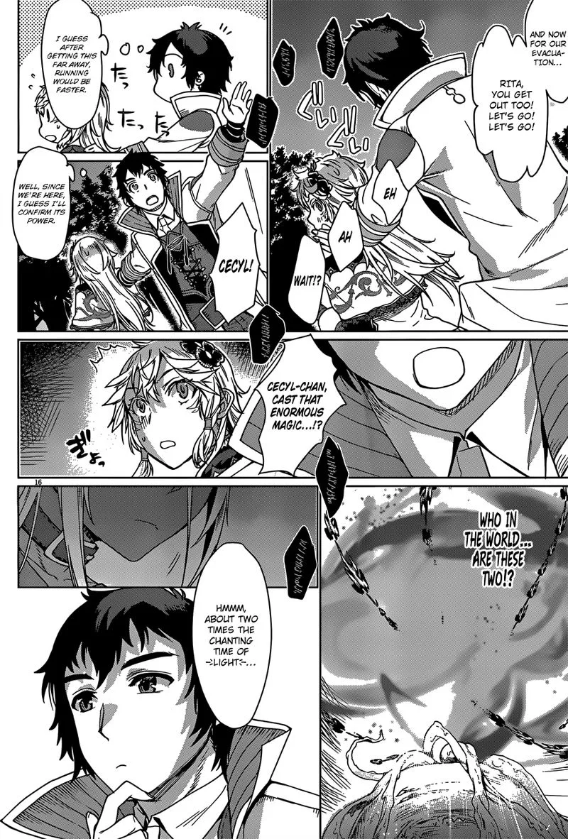 Isekai de Skill wo Kaitai Shitara Cheat na Yome ga Zoushoku Shimashita: Gainen Kousa no Structure Chapter 6 page 16