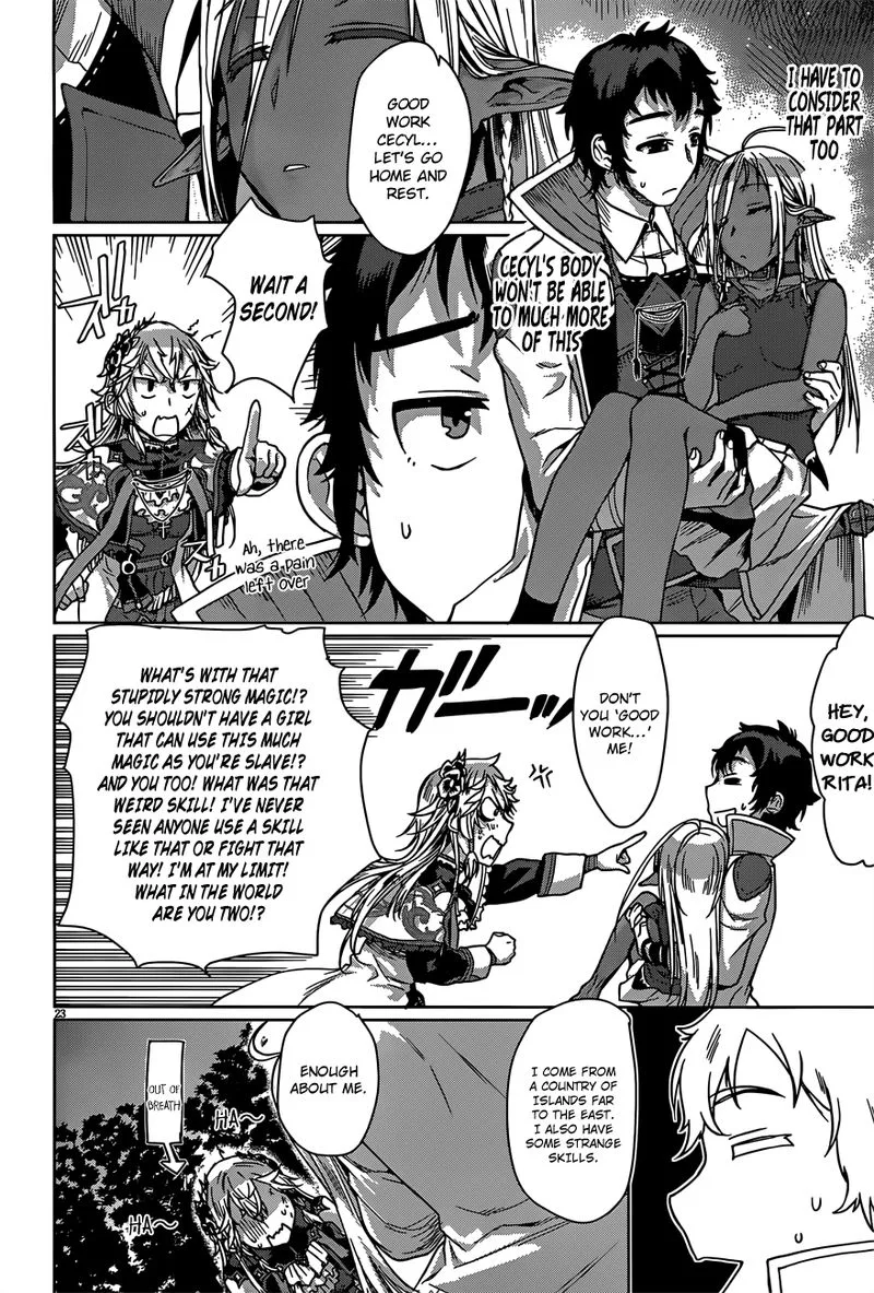 Isekai de Skill wo Kaitai Shitara Cheat na Yome ga Zoushoku Shimashita: Gainen Kousa no Structure Chapter 6 page 21
