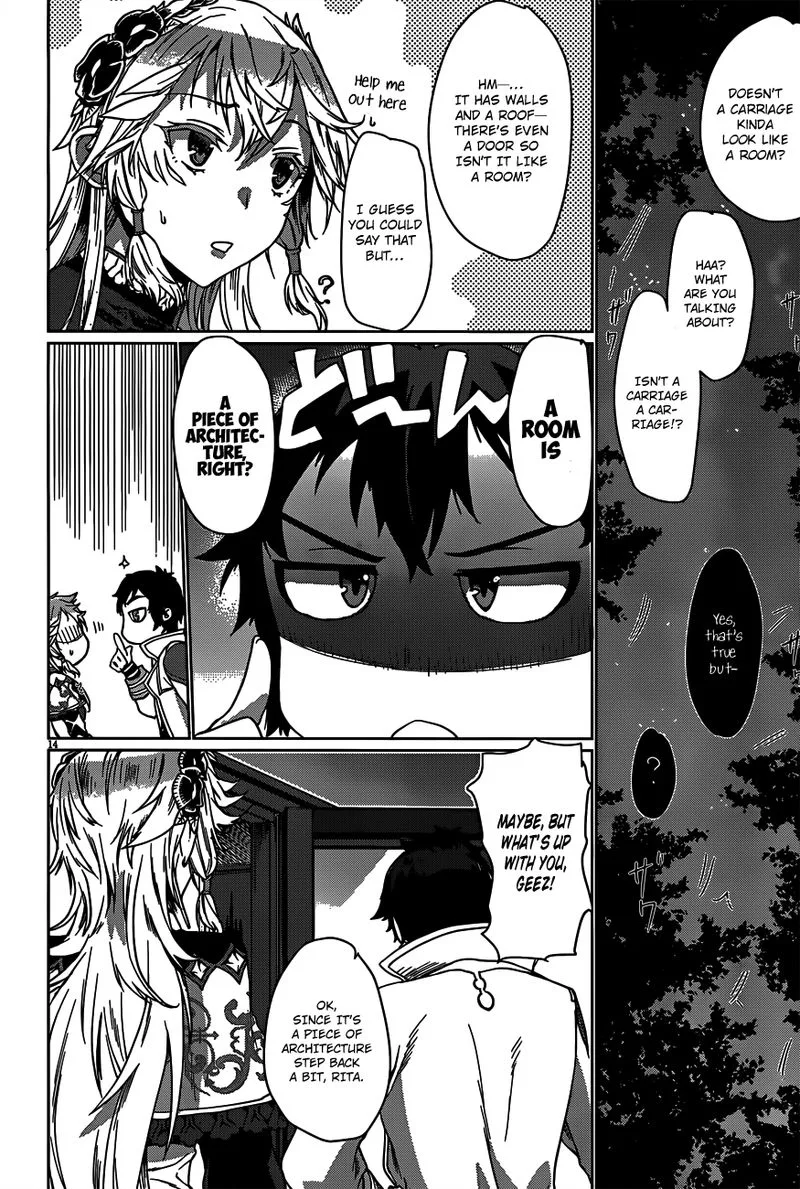 Isekai de Skill wo Kaitai Shitara Cheat na Yome ga Zoushoku Shimashita: Gainen Kousa no Structure Chapter 6 page 14
