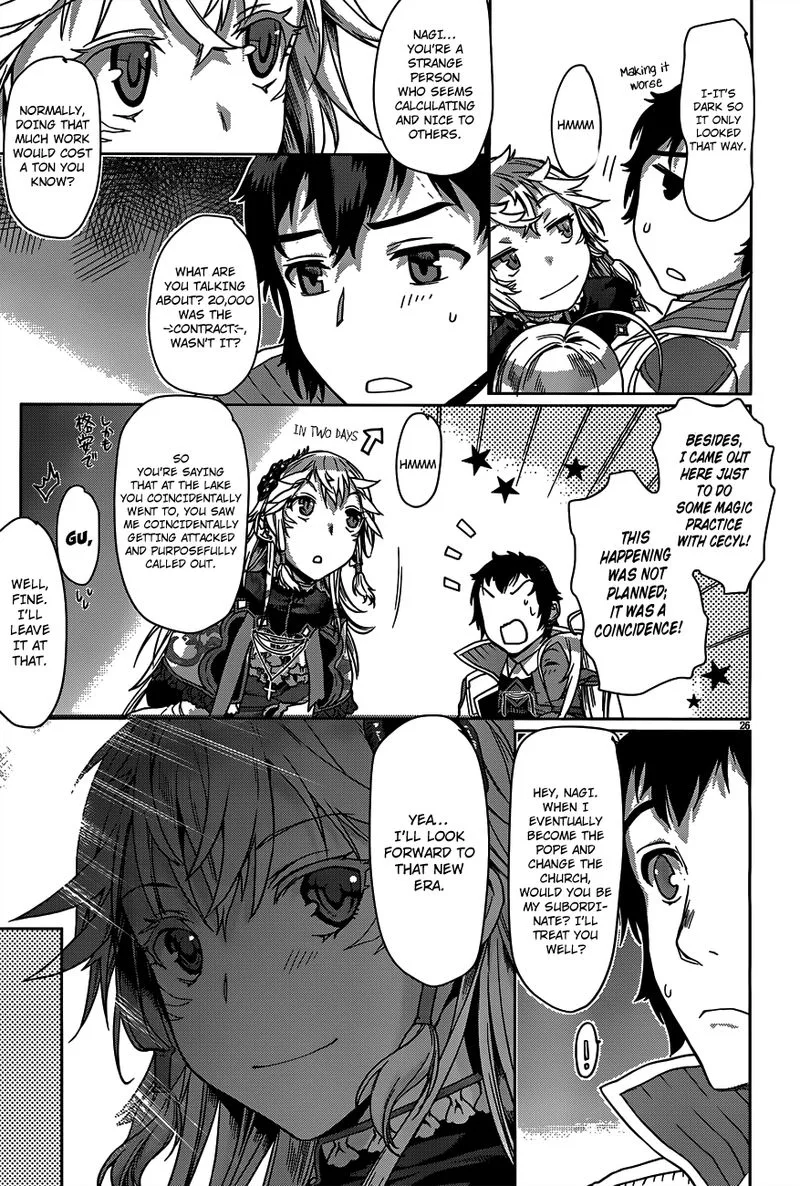 Isekai de Skill wo Kaitai Shitara Cheat na Yome ga Zoushoku Shimashita: Gainen Kousa no Structure Chapter 6 page 24