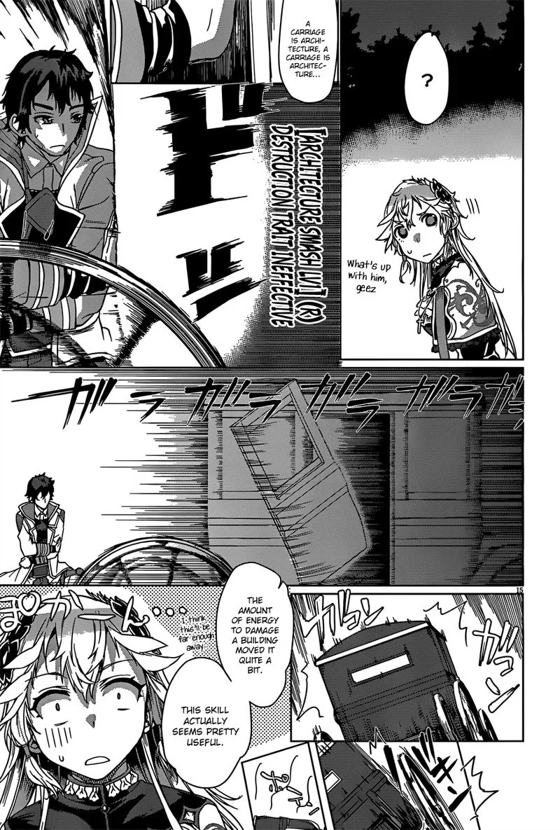 Isekai de Skill wo Kaitai Shitara Cheat na Yome ga Zoushoku Shimashita: Gainen Kousa no Structure Chapter 6 page 15