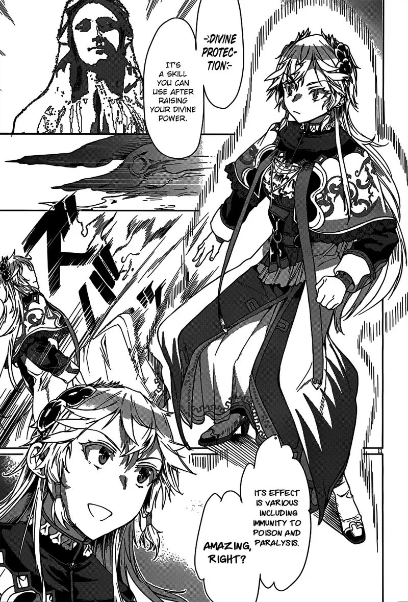 Isekai de Skill wo Kaitai Shitara Cheat na Yome ga Zoushoku Shimashita: Gainen Kousa no Structure Chapter 6 page 11