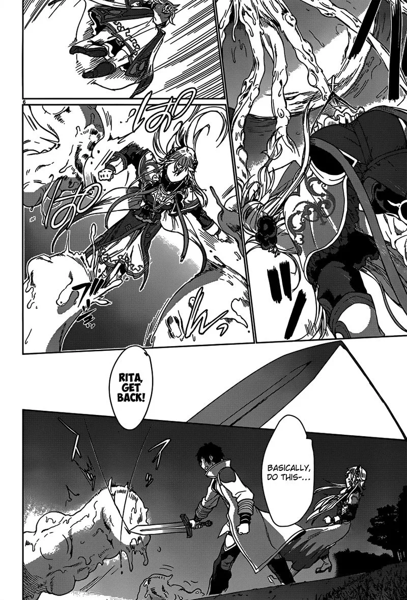Isekai de Skill wo Kaitai Shitara Cheat na Yome ga Zoushoku Shimashita: Gainen Kousa no Structure Chapter 6 page 6