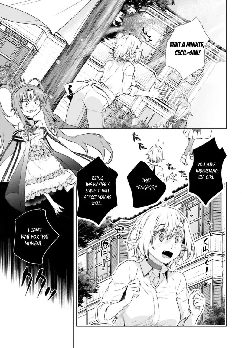 Isekai de Skill wo Kaitai Shitara Cheat na Yome ga Zoushoku Shimashita: Gainen Kousa no Structure Chapter 60 page 11