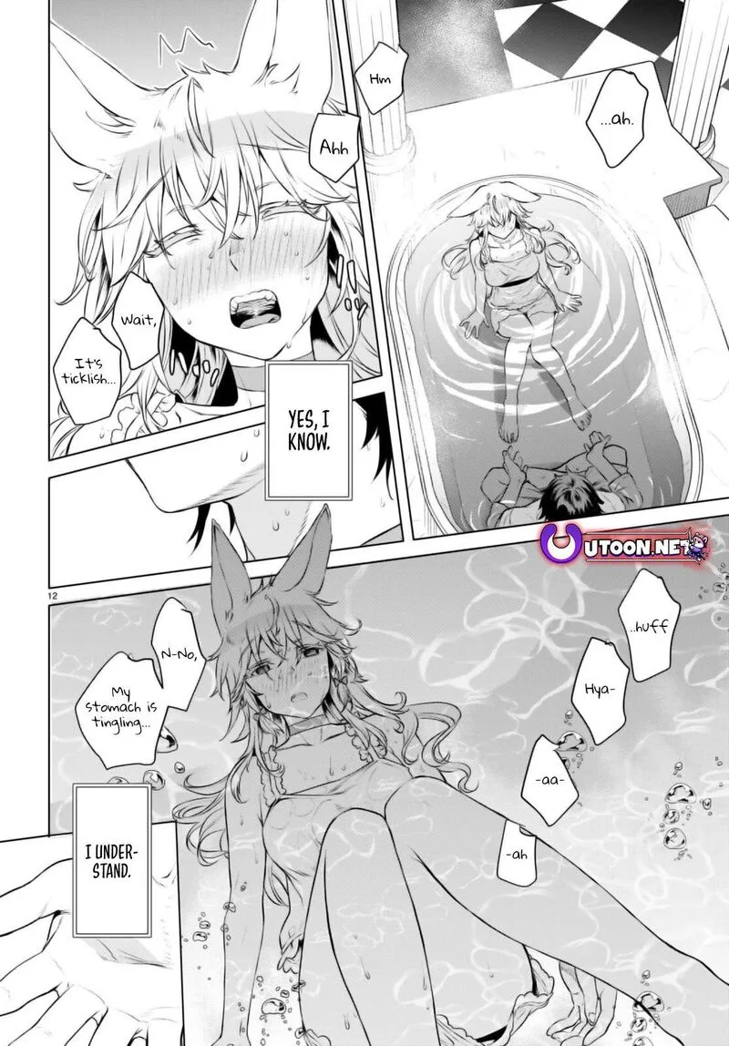 Isekai de Skill wo Kaitai Shitara Cheat na Yome ga Zoushoku Shimashita: Gainen Kousa no Structure Chapter 60 page 12