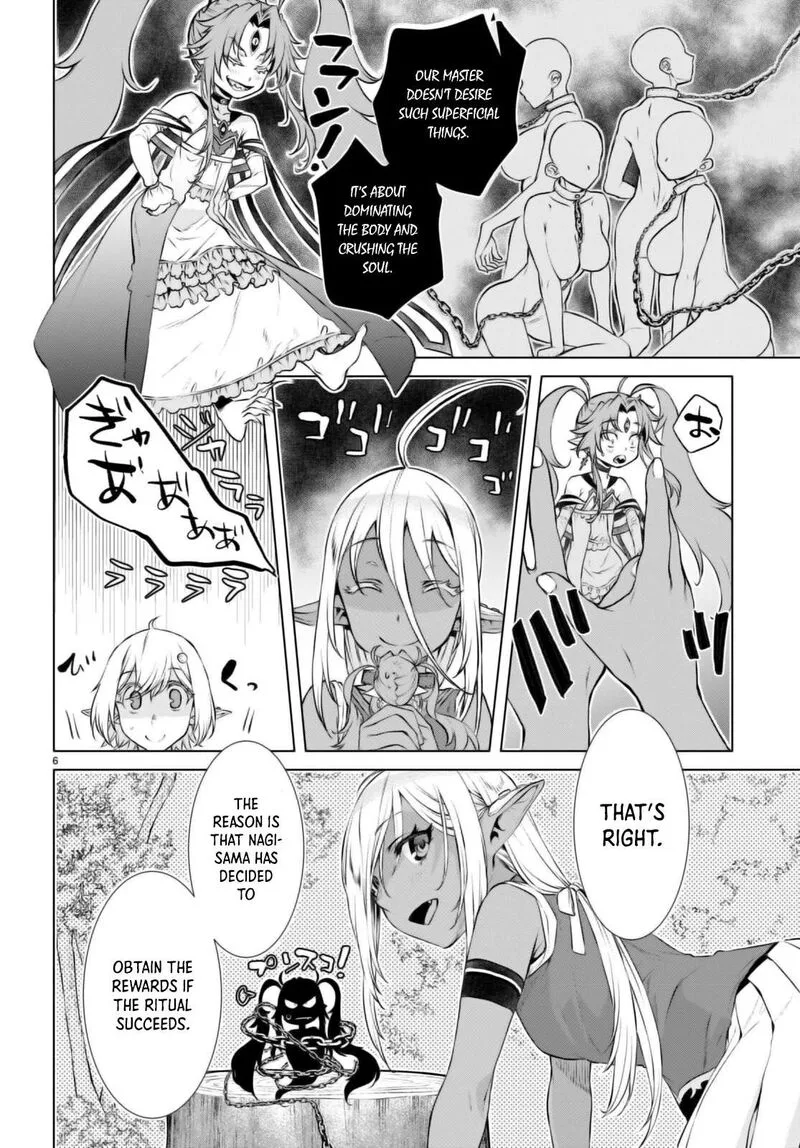 Isekai de Skill wo Kaitai Shitara Cheat na Yome ga Zoushoku Shimashita: Gainen Kousa no Structure Chapter 60 page 6