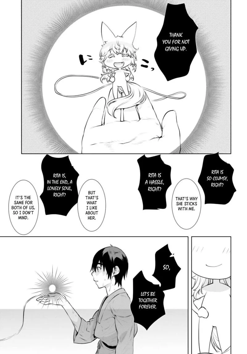 Isekai de Skill wo Kaitai Shitara Cheat na Yome ga Zoushoku Shimashita: Gainen Kousa no Structure Chapter 60 page 23
