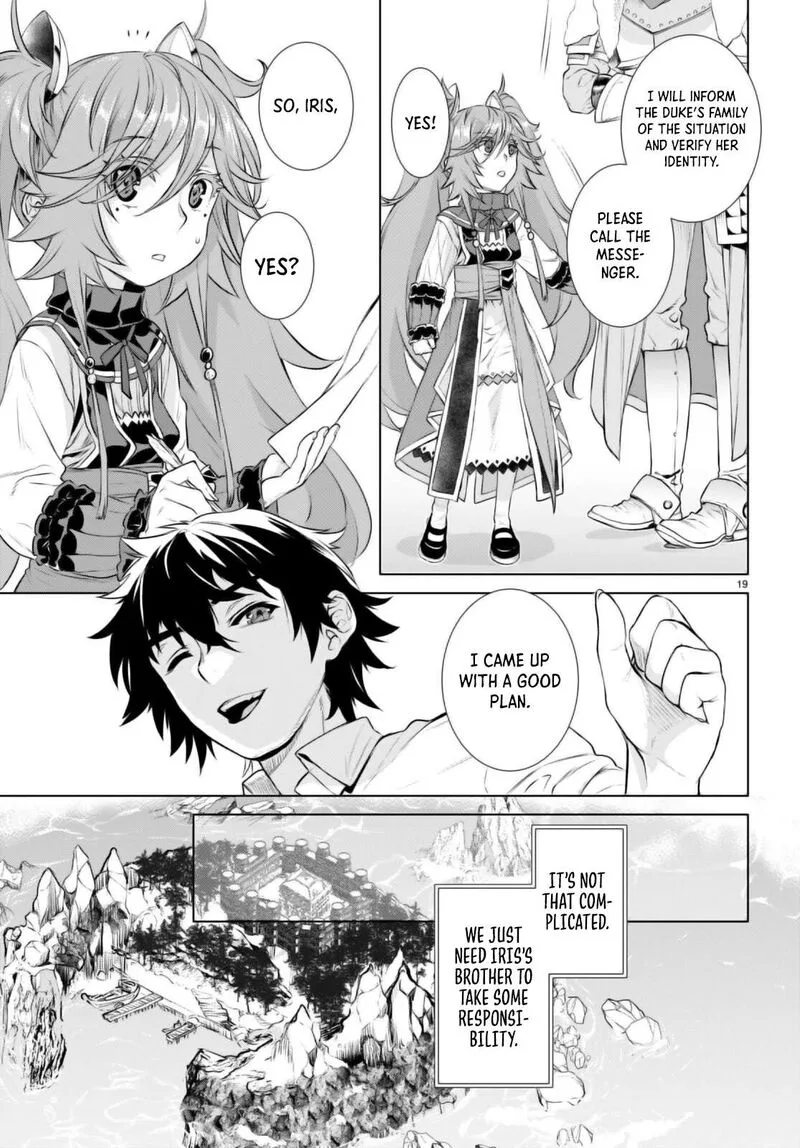Isekai de Skill wo Kaitai Shitara Cheat na Yome ga Zoushoku Shimashita: Gainen Kousa no Structure Chapter 61 page 19