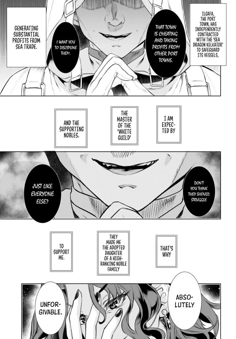 Isekai de Skill wo Kaitai Shitara Cheat na Yome ga Zoushoku Shimashita: Gainen Kousa no Structure Chapter 61 page 25