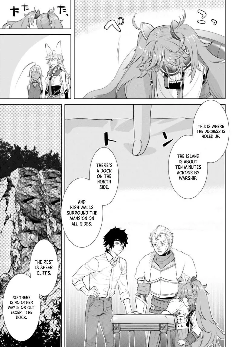 Isekai de Skill wo Kaitai Shitara Cheat na Yome ga Zoushoku Shimashita: Gainen Kousa no Structure Chapter 61 page 13