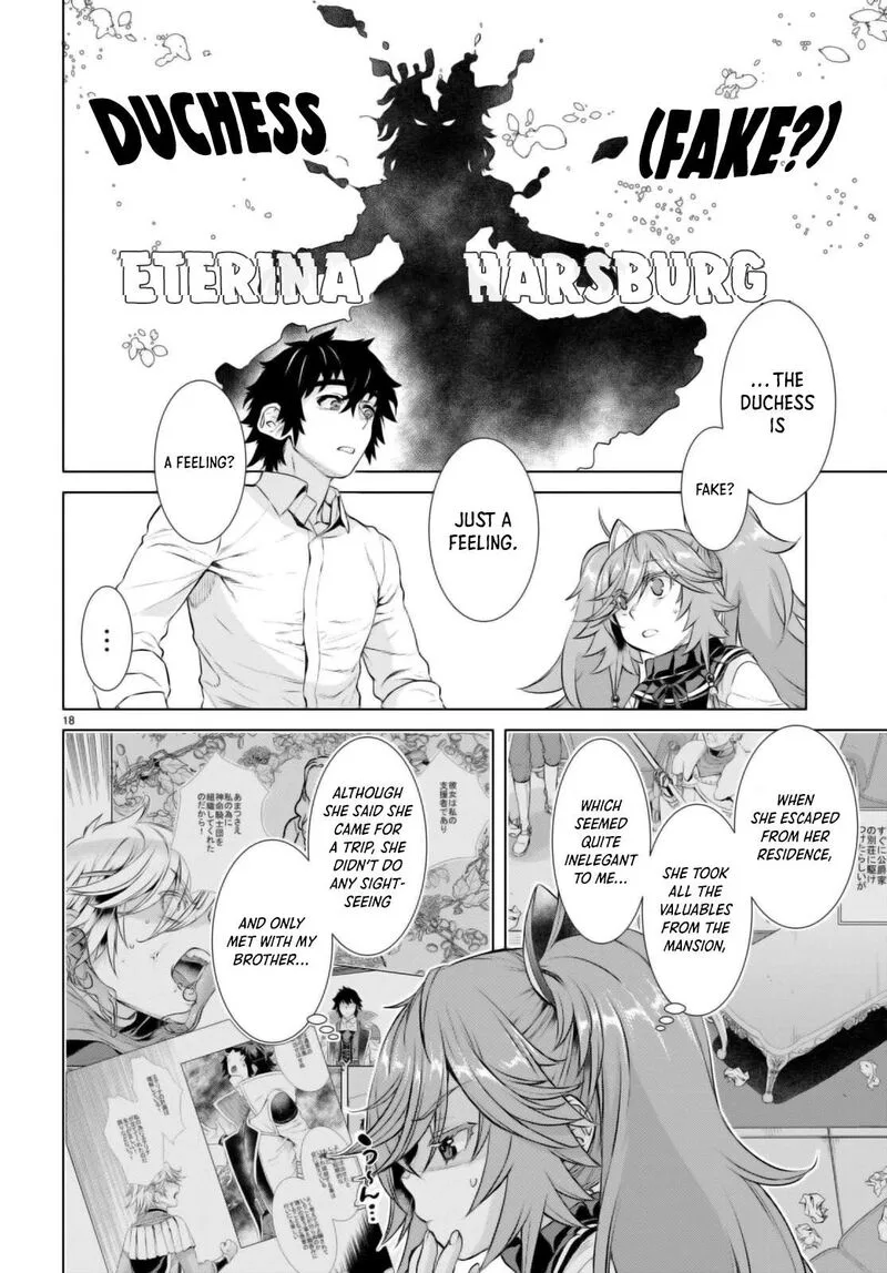 Isekai de Skill wo Kaitai Shitara Cheat na Yome ga Zoushoku Shimashita: Gainen Kousa no Structure Chapter 61 page 18