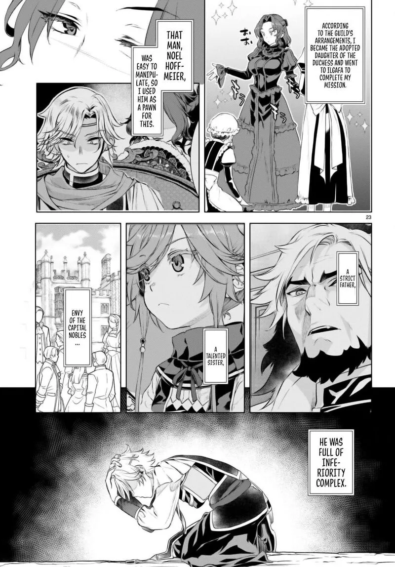 Isekai de Skill wo Kaitai Shitara Cheat na Yome ga Zoushoku Shimashita: Gainen Kousa no Structure Chapter 61 page 23