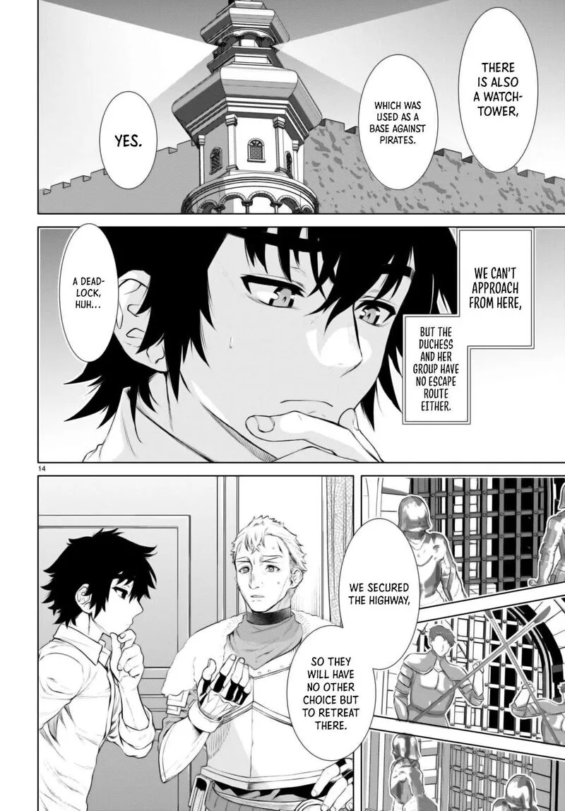 Isekai de Skill wo Kaitai Shitara Cheat na Yome ga Zoushoku Shimashita: Gainen Kousa no Structure Chapter 61 page 14