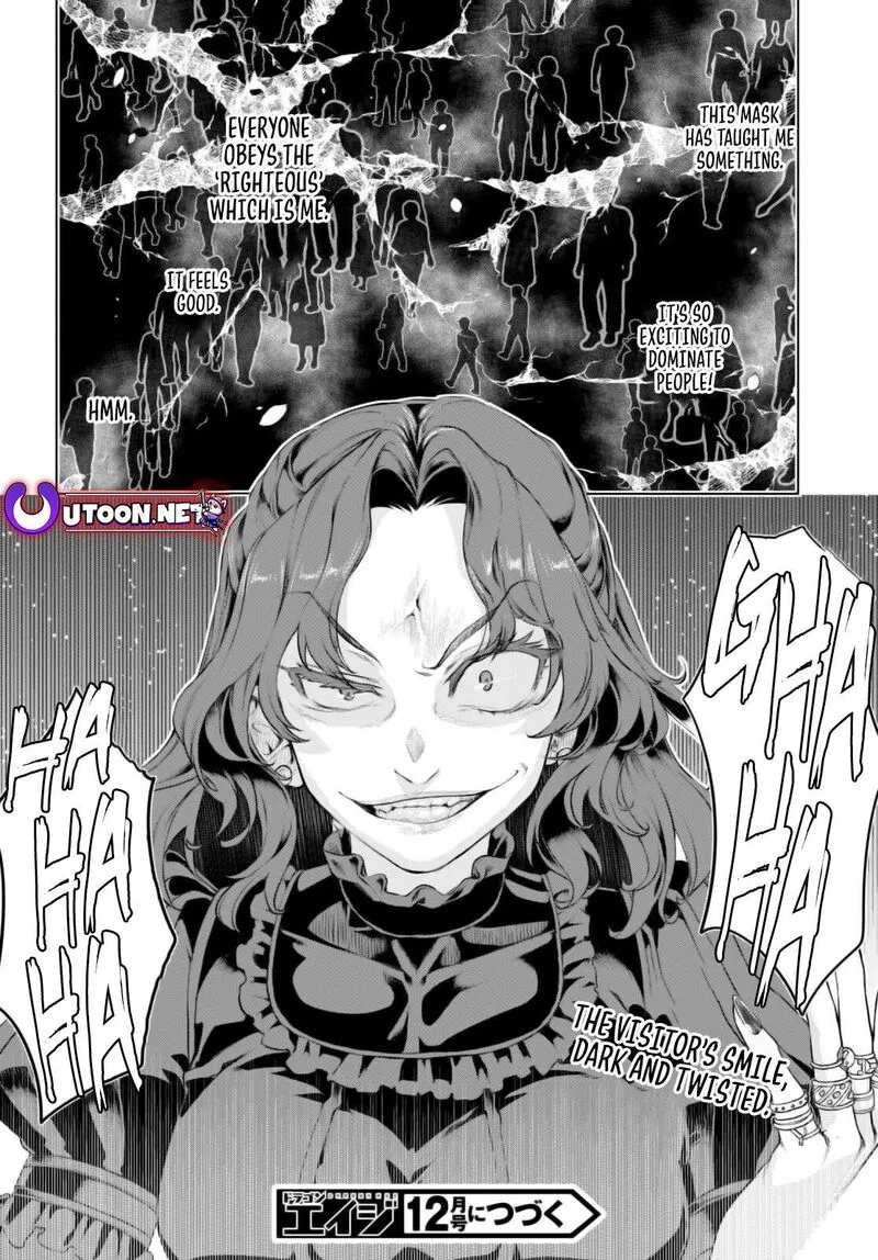 Isekai de Skill wo Kaitai Shitara Cheat na Yome ga Zoushoku Shimashita: Gainen Kousa no Structure Chapter 61 page 28