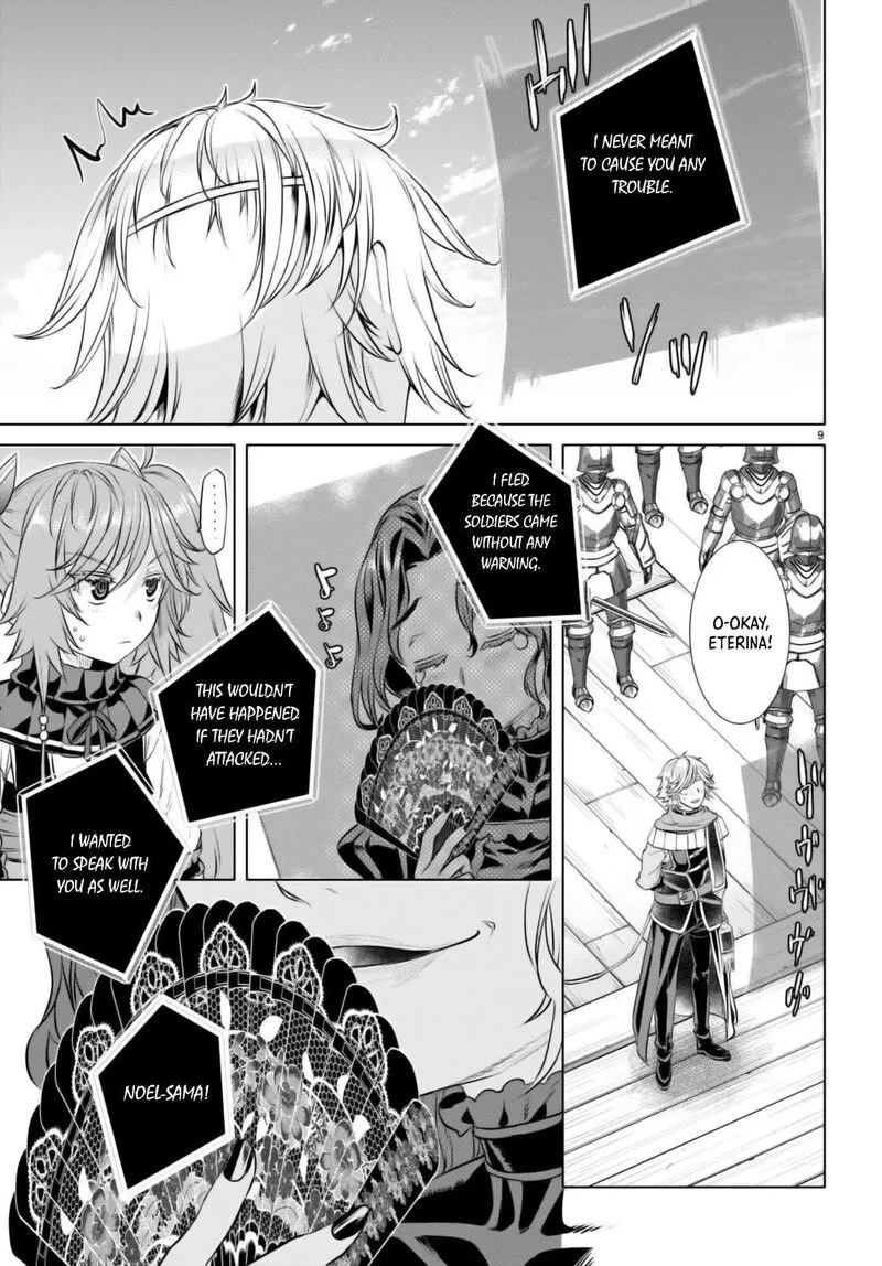 Isekai de Skill wo Kaitai Shitara Cheat na Yome ga Zoushoku Shimashita: Gainen Kousa no Structure Chapter 62 page 9