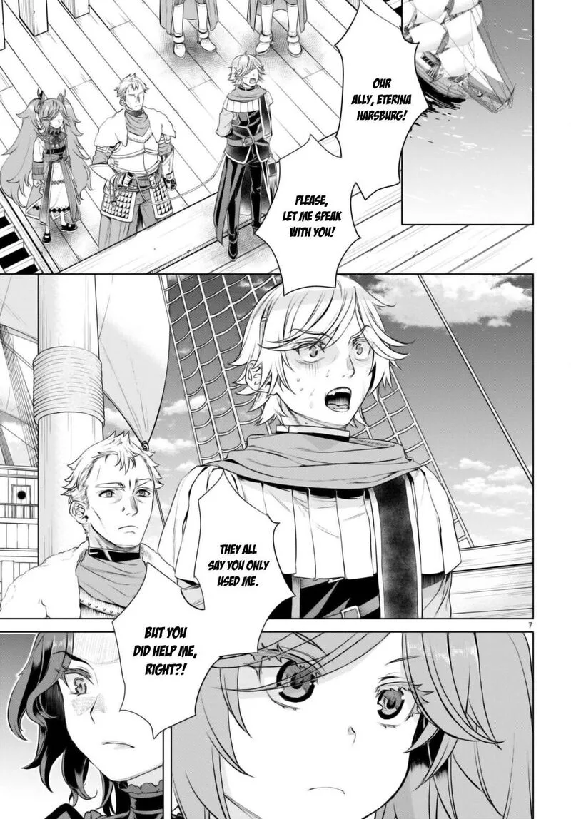 Isekai de Skill wo Kaitai Shitara Cheat na Yome ga Zoushoku Shimashita: Gainen Kousa no Structure Chapter 62 page 7