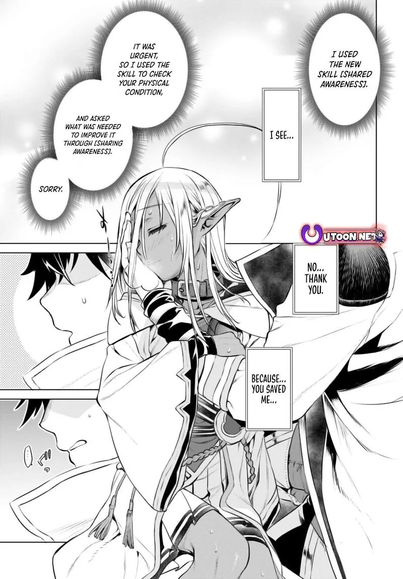 Isekai de Skill wo Kaitai Shitara Cheat na Yome ga Zoushoku Shimashita: Gainen Kousa no Structure Chapter 62 page 24