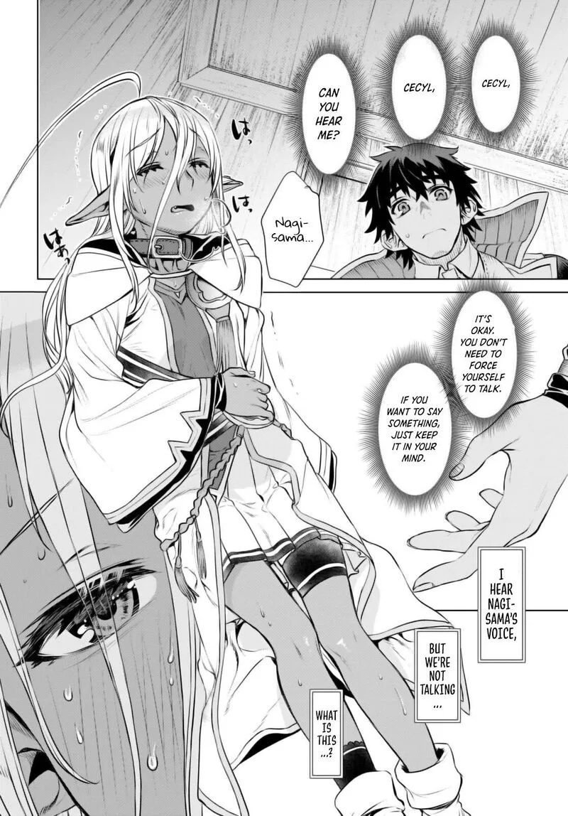 Isekai de Skill wo Kaitai Shitara Cheat na Yome ga Zoushoku Shimashita: Gainen Kousa no Structure Chapter 62 page 23