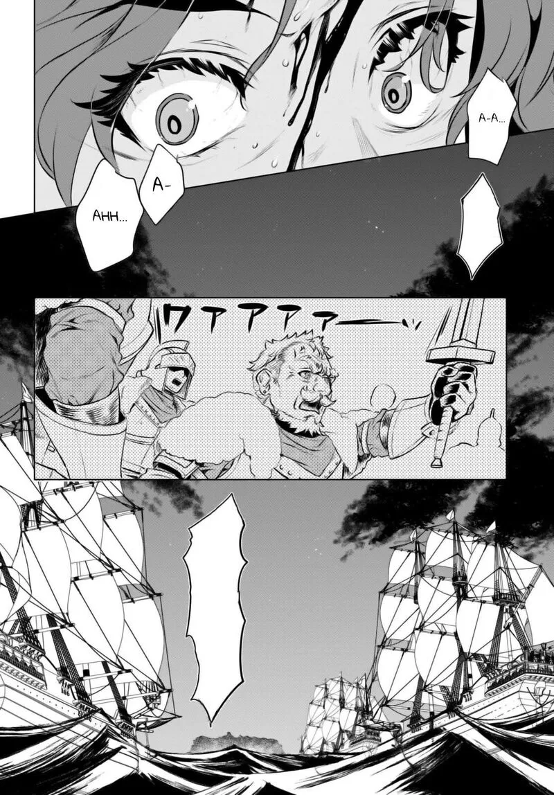 Isekai de Skill wo Kaitai Shitara Cheat na Yome ga Zoushoku Shimashita: Gainen Kousa no Structure Chapter 62 page 17