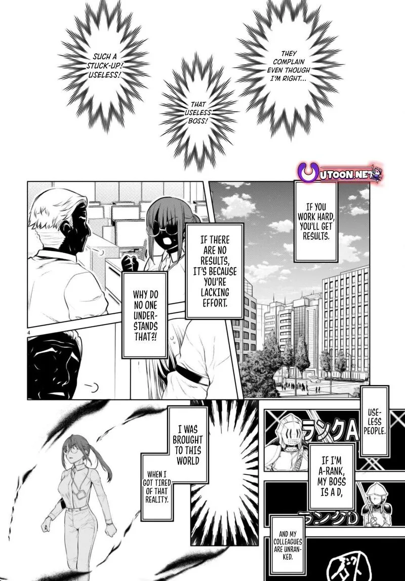 Isekai de Skill wo Kaitai Shitara Cheat na Yome ga Zoushoku Shimashita: Gainen Kousa no Structure Chapter 62 page 4