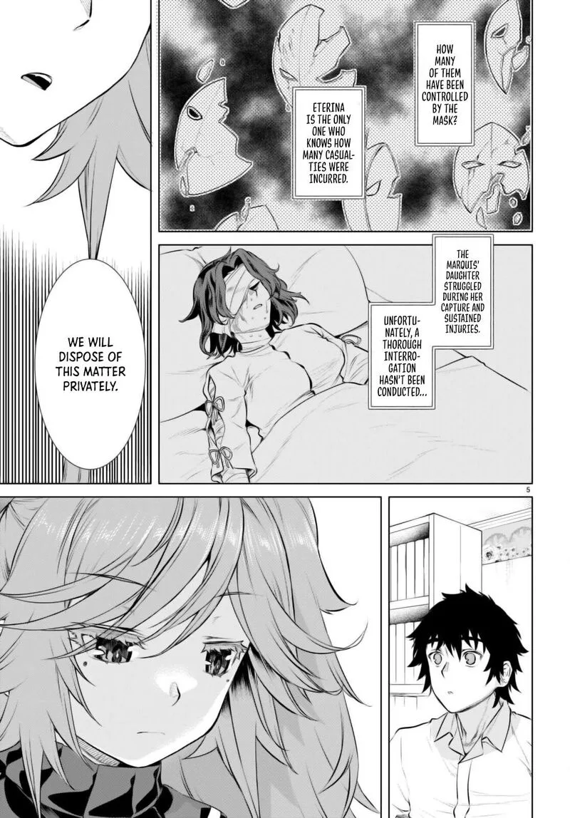 Isekai de Skill wo Kaitai Shitara Cheat na Yome ga Zoushoku Shimashita: Gainen Kousa no Structure Chapter 63 page 5