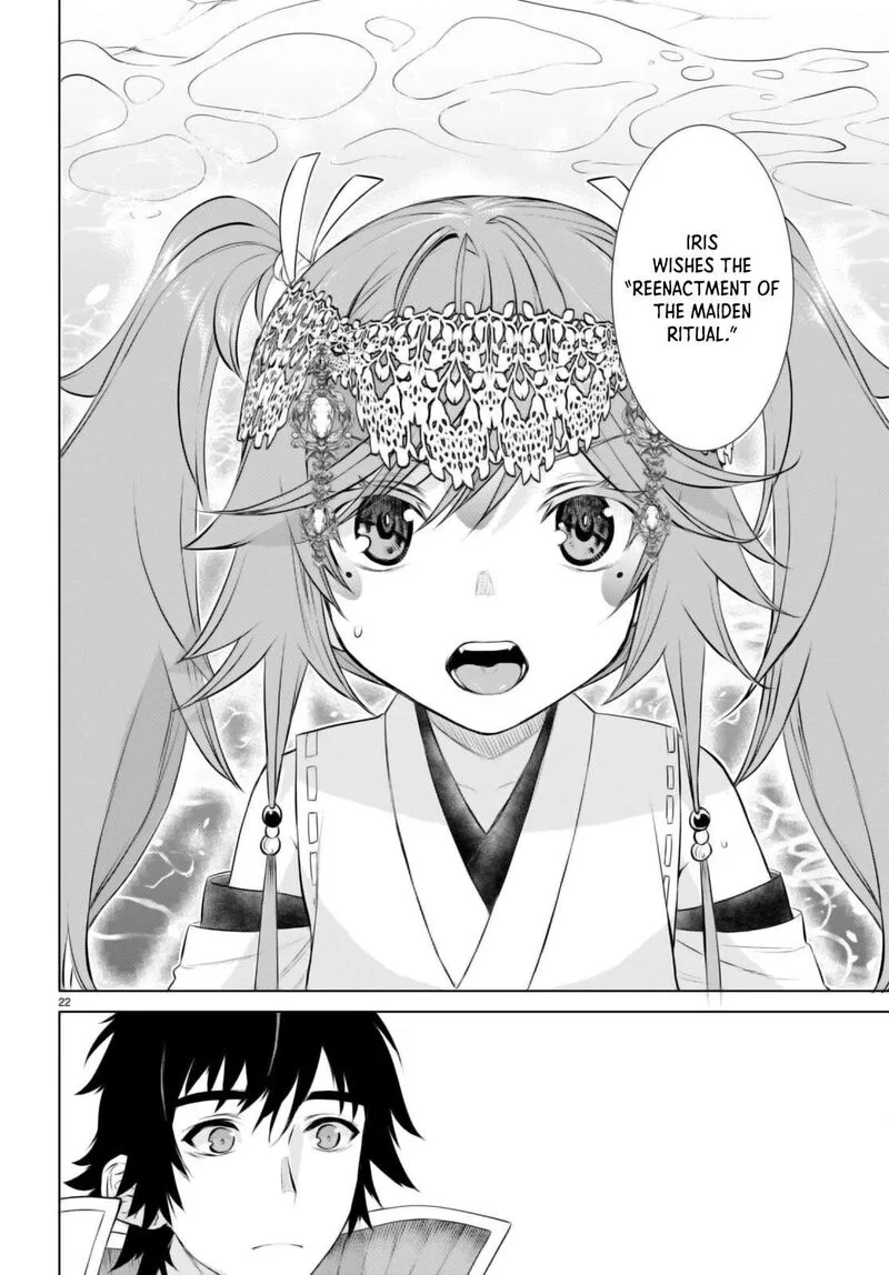 Isekai de Skill wo Kaitai Shitara Cheat na Yome ga Zoushoku Shimashita: Gainen Kousa no Structure Chapter 63 page 20