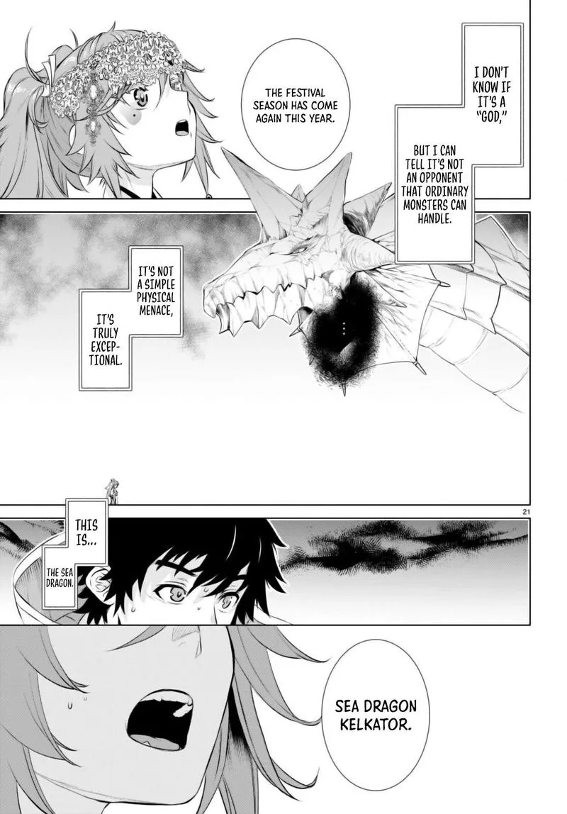 Isekai de Skill wo Kaitai Shitara Cheat na Yome ga Zoushoku Shimashita: Gainen Kousa no Structure Chapter 63 page 19