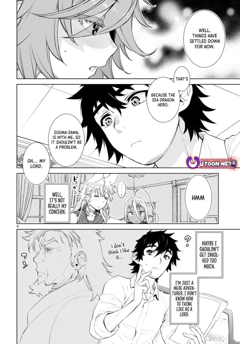 Isekai de Skill wo Kaitai Shitara Cheat na Yome ga Zoushoku Shimashita: Gainen Kousa no Structure Chapter 63 page 8