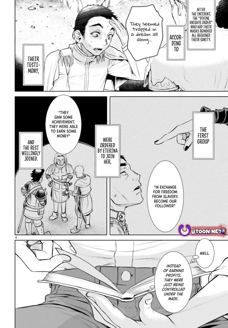 Isekai de Skill wo Kaitai Shitara Cheat na Yome ga Zoushoku Shimashita: Gainen Kousa no Structure Chapter 63 page 4