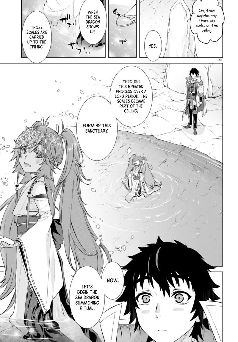 Isekai de Skill wo Kaitai Shitara Cheat na Yome ga Zoushoku Shimashita: Gainen Kousa no Structure Chapter 63 page 13