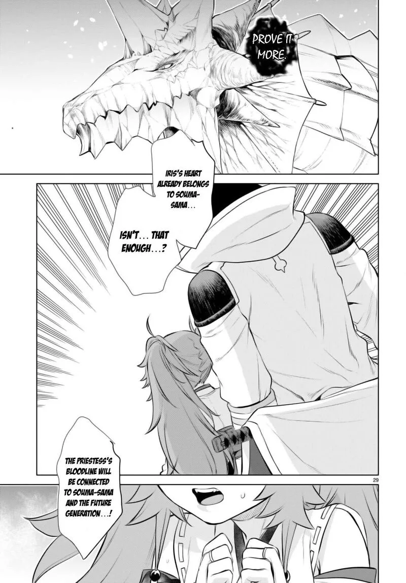 Isekai de Skill wo Kaitai Shitara Cheat na Yome ga Zoushoku Shimashita: Gainen Kousa no Structure Chapter 63 page 27